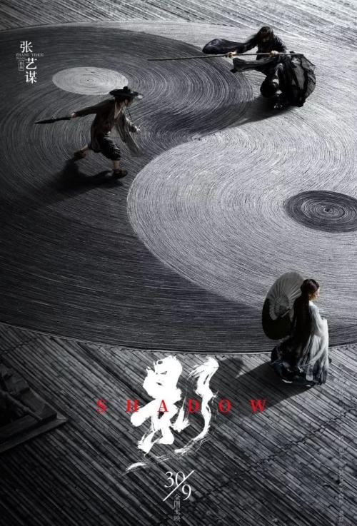 弗尔曼大学硕士offer