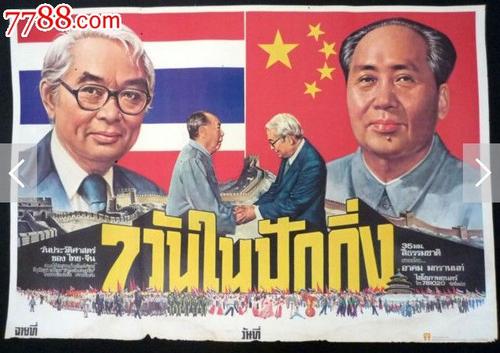 高中毕业证明英文